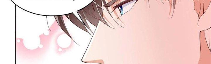 Boss Nhà Giàu Lại Là Nữ Sinh Trung Học! Chapter 64 - Trang 3