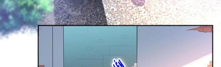 Boss Nhà Giàu Lại Là Nữ Sinh Trung Học! Chapter 66 - Trang 3