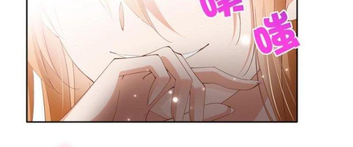 Boss Nhà Giàu Lại Là Nữ Sinh Trung Học! Chapter 68 - Trang 3