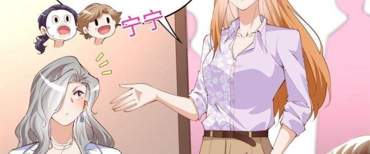 Boss Nhà Giàu Lại Là Nữ Sinh Trung Học! Chapter 70 - Trang 3