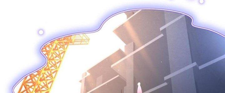 Boss Nhà Giàu Lại Là Nữ Sinh Trung Học! Chapter 73 - Trang 3