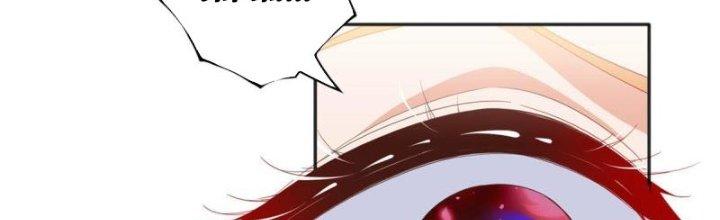 Boss Nhà Giàu Lại Là Nữ Sinh Trung Học! Chapter 73 - Trang 3