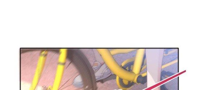 Boss Nhà Giàu Lại Là Nữ Sinh Trung Học! Chapter 73 - Trang 3