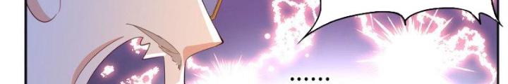 Boss Nhà Giàu Lại Là Nữ Sinh Trung Học! Chapter 75 - Trang 3