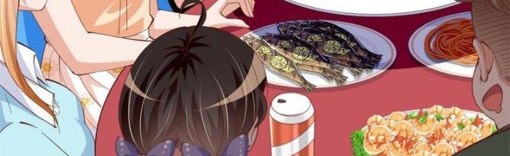 Boss Nhà Giàu Lại Là Nữ Sinh Trung Học! Chapter 77 - Trang 3