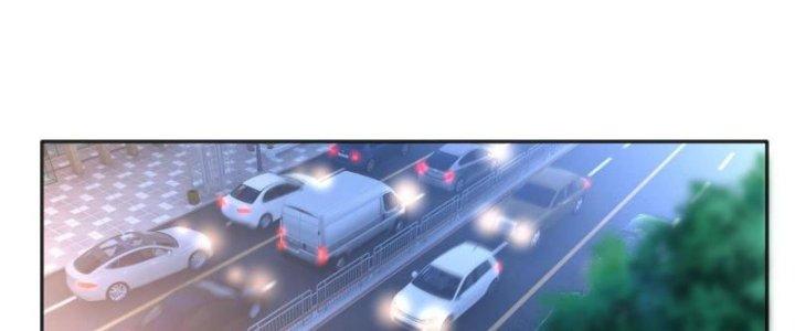 Boss Nhà Giàu Lại Là Nữ Sinh Trung Học! Chapter 77 - Trang 3