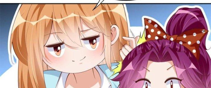 Boss Nhà Giàu Lại Là Nữ Sinh Trung Học! Chapter 77 - Trang 3