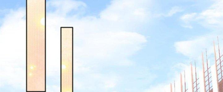 Boss Nhà Giàu Lại Là Nữ Sinh Trung Học! Chapter 77 - Trang 3