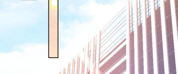 Boss Nhà Giàu Lại Là Nữ Sinh Trung Học! Chapter 77 - Trang 3