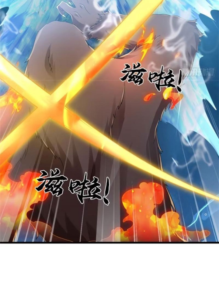 Tận thế thế giới Huyền Huyễn Ta Vô Địch Chapter 99 - Trang 2