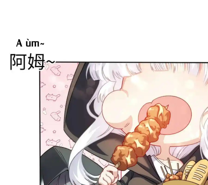 Bị bắt trở thành vô địch Thánh Nữ Chapter 64 - Trang 2