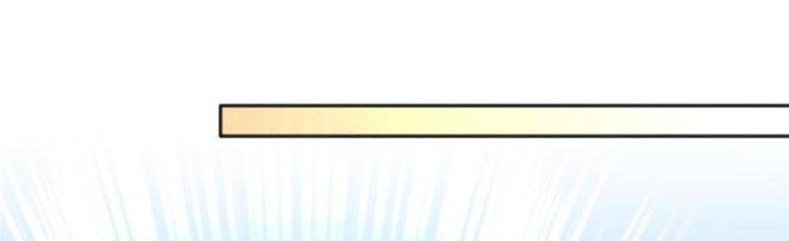 Boss Nhà Giàu Lại Là Nữ Sinh Trung Học! Chapter 79 - Trang 3