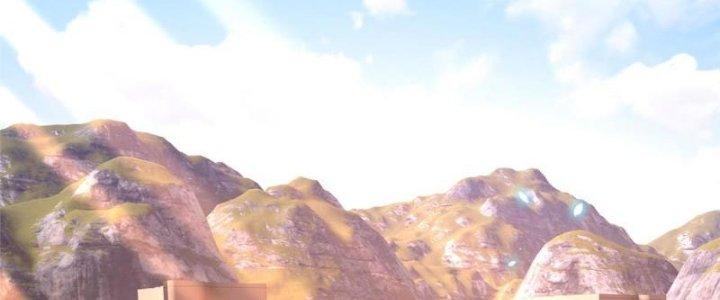 Boss Nhà Giàu Lại Là Nữ Sinh Trung Học! Chapter 79 - Trang 3