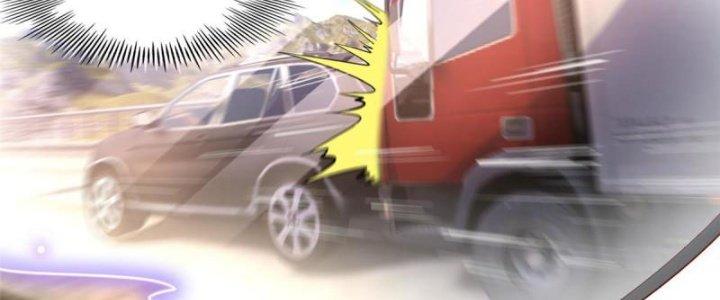 Boss Nhà Giàu Lại Là Nữ Sinh Trung Học! Chapter 79 - Trang 3