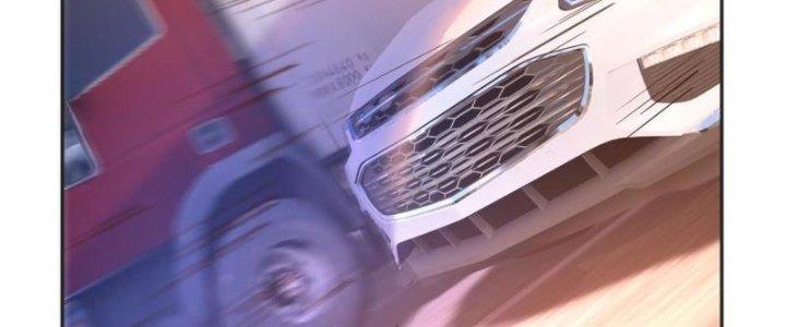 Boss Nhà Giàu Lại Là Nữ Sinh Trung Học! Chapter 79 - Trang 3