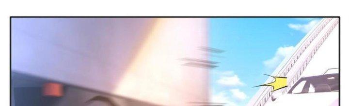 Boss Nhà Giàu Lại Là Nữ Sinh Trung Học! Chapter 79 - Trang 3