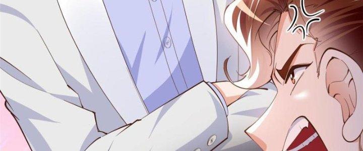 Boss Nhà Giàu Lại Là Nữ Sinh Trung Học! Chapter 79 - Trang 3