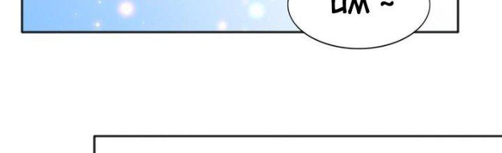 Boss Nhà Giàu Lại Là Nữ Sinh Trung Học! Chapter 79 - Trang 3