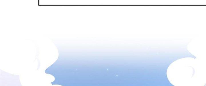 Boss Nhà Giàu Lại Là Nữ Sinh Trung Học! Chapter 79 - Trang 3