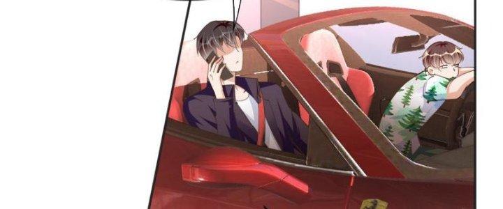 Boss Nhà Giàu Lại Là Nữ Sinh Trung Học! Chapter 79 - Trang 3