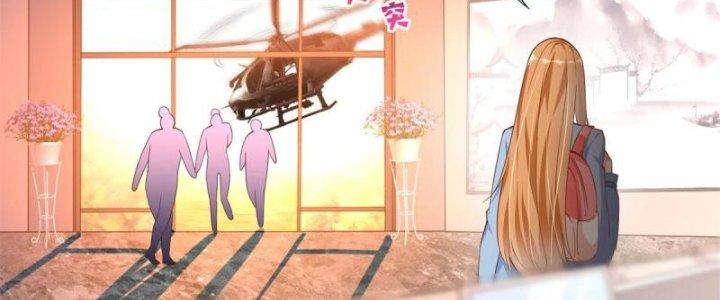 Boss Nhà Giàu Lại Là Nữ Sinh Trung Học! Chapter 81 - Trang 3