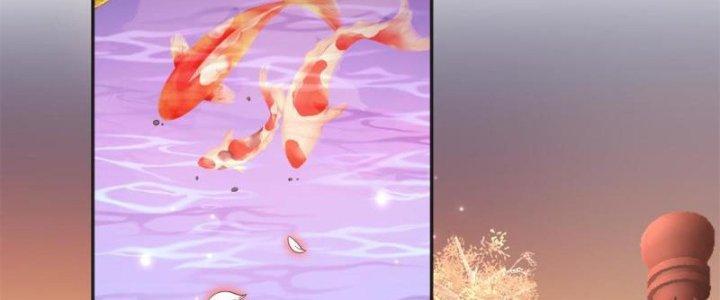 Boss Nhà Giàu Lại Là Nữ Sinh Trung Học! Chapter 81 - Trang 3