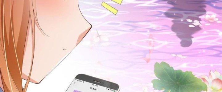 Boss Nhà Giàu Lại Là Nữ Sinh Trung Học! Chapter 81 - Trang 3