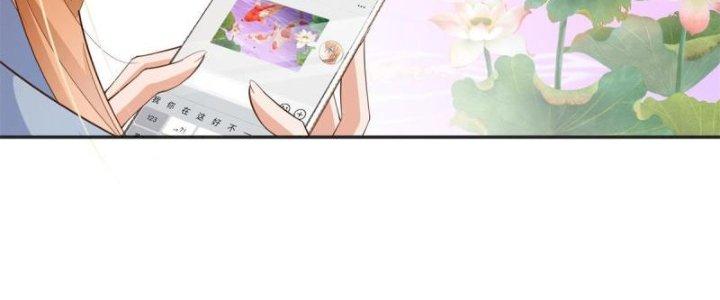 Boss Nhà Giàu Lại Là Nữ Sinh Trung Học! Chapter 81 - Trang 3
