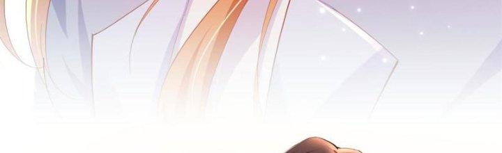 Boss Nhà Giàu Lại Là Nữ Sinh Trung Học! Chapter 81 - Trang 3