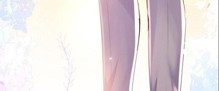 Boss Nhà Giàu Lại Là Nữ Sinh Trung Học! Chapter 81 - Trang 3