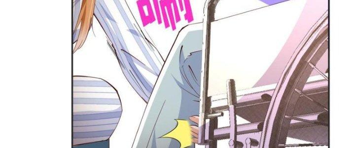 Boss Nhà Giàu Lại Là Nữ Sinh Trung Học! Chapter 81 - Trang 3