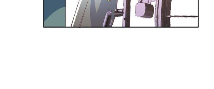 Boss Nhà Giàu Lại Là Nữ Sinh Trung Học! Chapter 81 - Trang 3