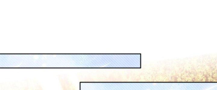 Boss Nhà Giàu Lại Là Nữ Sinh Trung Học! Chapter 81 - Trang 3