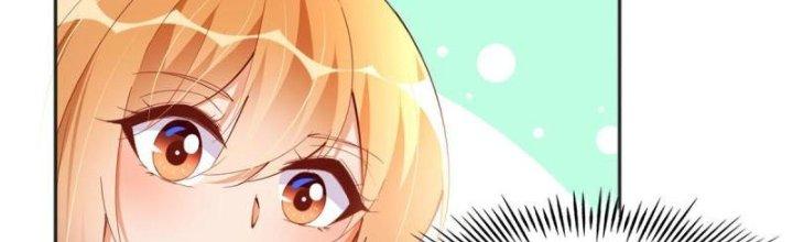 Boss Nhà Giàu Lại Là Nữ Sinh Trung Học! Chapter 81 - Trang 3