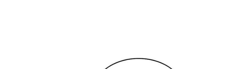 Boss Nhà Giàu Lại Là Nữ Sinh Trung Học! Chapter 81 - Trang 3