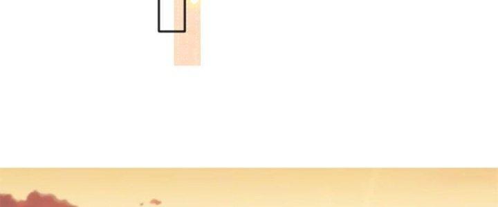 Boss Nhà Giàu Lại Là Nữ Sinh Trung Học! Chapter 81 - Trang 3