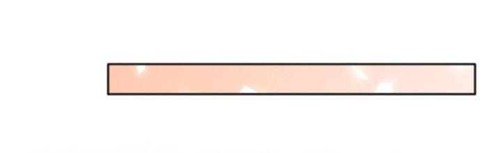 Boss Nhà Giàu Lại Là Nữ Sinh Trung Học! Chapter 81 - Trang 3