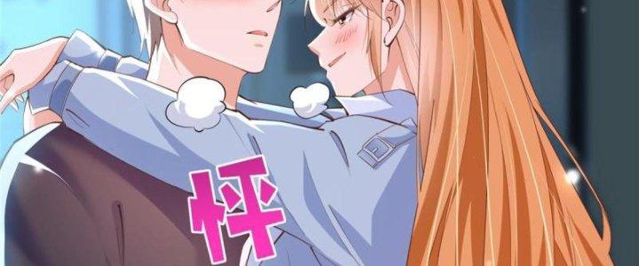 Boss Nhà Giàu Lại Là Nữ Sinh Trung Học! Chapter 83 - Trang 3