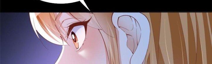 Boss Nhà Giàu Lại Là Nữ Sinh Trung Học! Chapter 83 - Trang 3