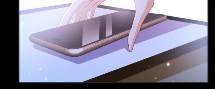 Boss Nhà Giàu Lại Là Nữ Sinh Trung Học! Chapter 83 - Trang 3