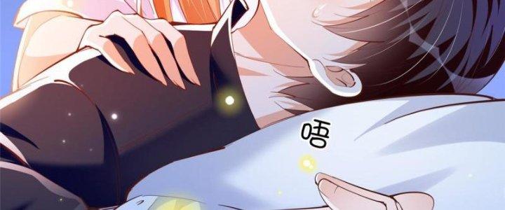 Boss Nhà Giàu Lại Là Nữ Sinh Trung Học! Chapter 83 - Trang 3