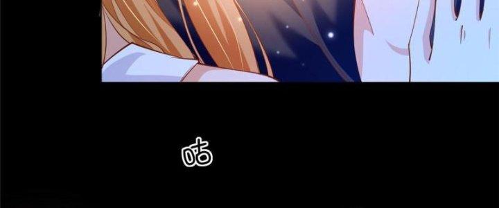 Boss Nhà Giàu Lại Là Nữ Sinh Trung Học! Chapter 83 - Trang 3