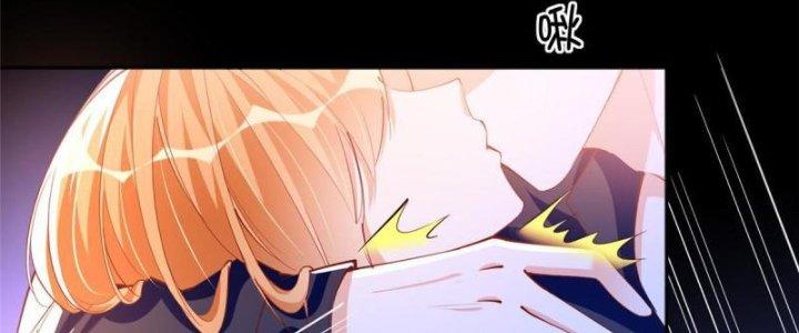 Boss Nhà Giàu Lại Là Nữ Sinh Trung Học! Chapter 83 - Trang 3