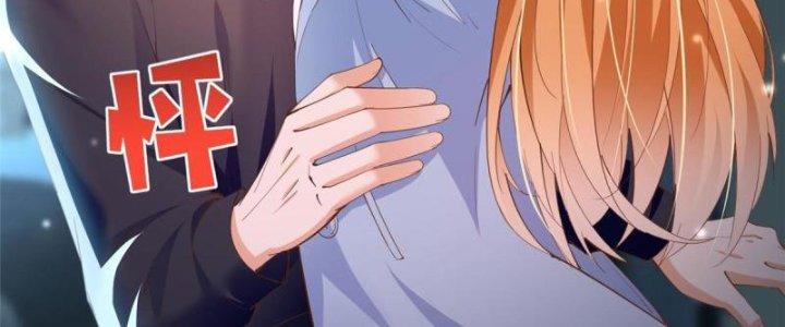 Boss Nhà Giàu Lại Là Nữ Sinh Trung Học! Chapter 83 - Trang 3