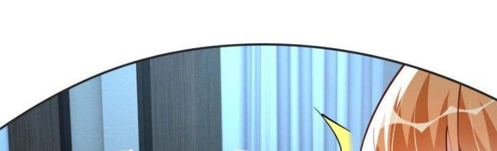 Boss Nhà Giàu Lại Là Nữ Sinh Trung Học! Chapter 83 - Trang 3