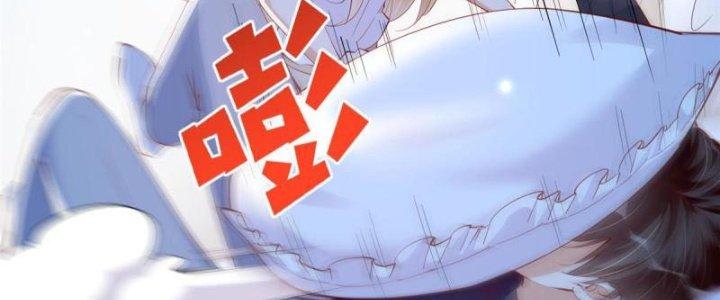 Boss Nhà Giàu Lại Là Nữ Sinh Trung Học! Chapter 83 - Trang 3