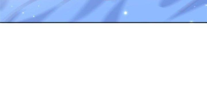 Boss Nhà Giàu Lại Là Nữ Sinh Trung Học! Chapter 83 - Trang 3