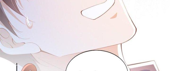 Boss Nhà Giàu Lại Là Nữ Sinh Trung Học! Chapter 83 - Trang 3