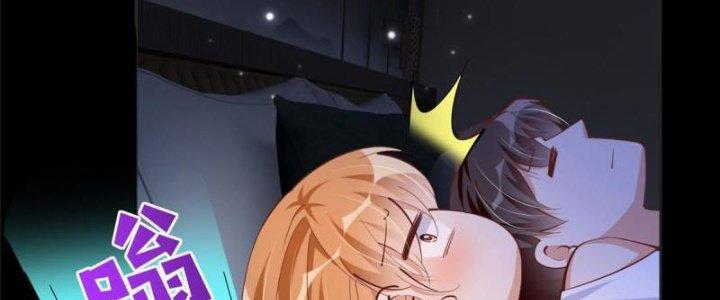 Boss Nhà Giàu Lại Là Nữ Sinh Trung Học! Chapter 83 - Trang 3