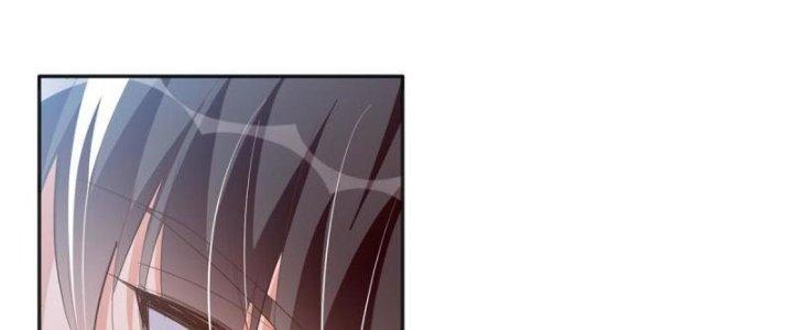 Boss Nhà Giàu Lại Là Nữ Sinh Trung Học! Chapter 83 - Trang 3